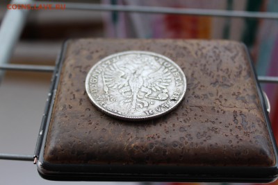1 рубль 1726 года - IMG_5843.JPG
