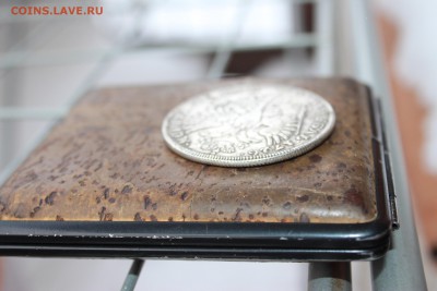 1 рубль 1726 года - IMG_5844.JPG