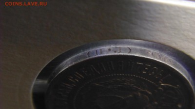 50 коп 1922 года П, Л. есть блиц - DSC02174.JPG