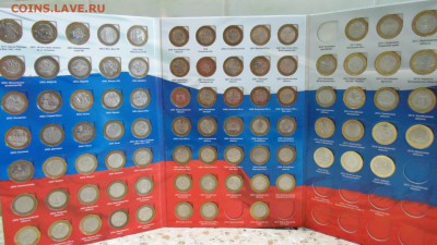 Набор БМ в альбоме на один двор без ЧЯП до 10.12.16 - DSC00089.JPG