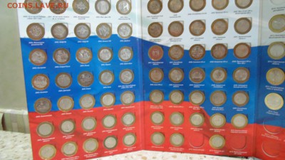 Набор БМ в альбоме на один двор без ЧЯП до 10.12.16 - DSC00090.JPG