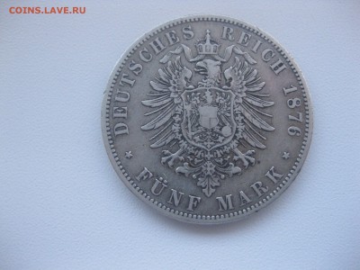 ПРУССИЯ,5 марок 1876А(Вильгельм-I)!до 10.12.2016 - IMG_8249.JPG