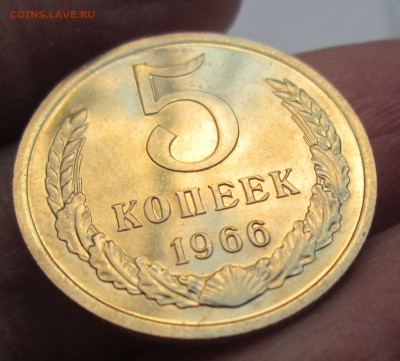 5 копеек 1966 БЛЕСК до 22:00 12-12-16 понедельник - 13
