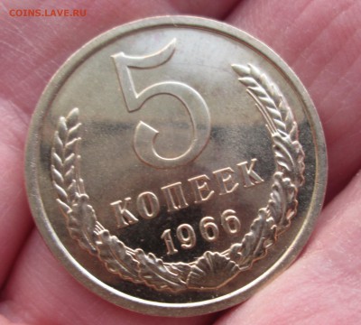 5 копеек 1966 БЛЕСК до 22:00 12-12-16 понедельник - 11
