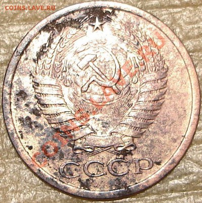 5 коп 1970 до 22.00 по Москве, 10.01.11 - 3.JPG