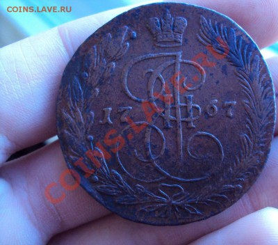 5 копеек 1767г. ЕМ - DSC01789.JPG