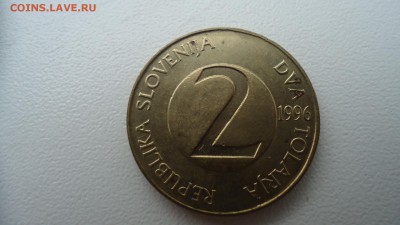 СЛОВЕНИЯ 2 ТОЛАРА 1996 ДО 12.12 22:00 МСК - DSC03505.JPG