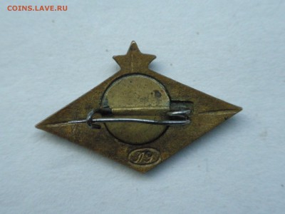 Знак ""Л" ПОЛИТЕХНИК"", до 09.12.16 г., - 22.30. - imgonline-com-ua-compressedIy6tngfEHhrr