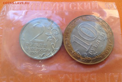 БИМ Гагарин , Пушкин , Гагарин , гор герои, СНГ в блеске - image
