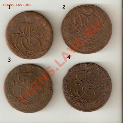 Оцените Пятаки 1762-1783 - сканирование0011