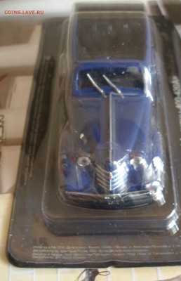 Автолегенды СССР Лучшее №10 Москвич-400-420А 1:43 до 11.12 - P2030019.JPG