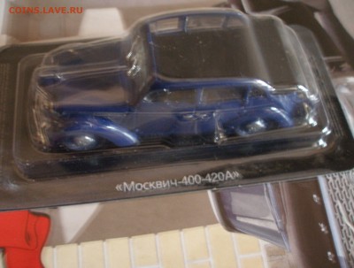 Автолегенды СССР Лучшее №10 Москвич-400-420А 1:43 до 11.12 - P2030020.JPG