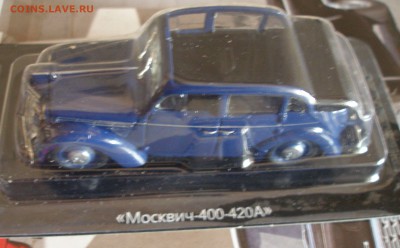 Автолегенды СССР Лучшее №10 Москвич-400-420А 1:43 до 11.12 - P2030021.JPG