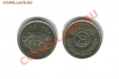 Ирак "Серия Вавилон" 25 филсов 1982.Окончание: 10.01 в 22-00 - вавилон 25 филсов