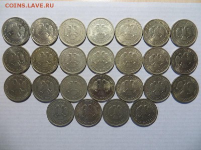 10, 50, 100 рублей 1991 - 1993 годов (108 шт). Оценка - 055.JPG