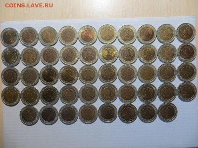 10, 50, 100 рублей 1991 - 1993 годов (108 шт). Оценка - 051.JPG