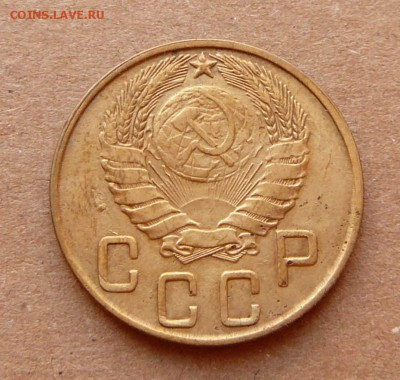 5 копеек 1945 до 08.12.16 (чт) 22-10 - 24 (4).JPG