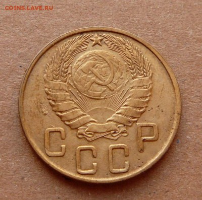 5 копеек 1945 до 08.12.16 (чт) 22-10 - 24 (3).JPG
