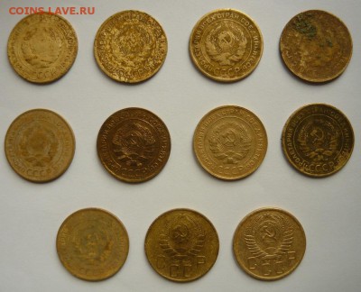 5 коп 1930-55гг,11шт.До 11.12. 22.00 мск - P1170840.JPG