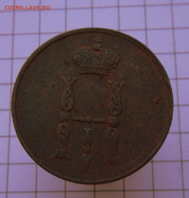 Копейка-1852 г.Н-1 12.12.16 в 22-00 МСК - SAM_1513.JPG