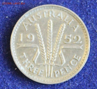 С 1 руб. АВСТРАЛИЯ 3 пенса  1952г. ГЕОРГ-VI до 12.12 в 22-00 - IMG_3903.JPG