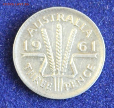 С 1 руб. АВСТРАЛИЯ 3 пенса  1961г. ЕЛИЗАВЕТА-II  до 12.12 - IMG_3897.JPG