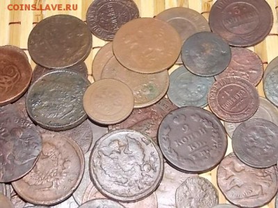 102 Монеты РИ разного сохрана 10.12.2016 МСК 18-00 ч. - DSCN0416.JPG