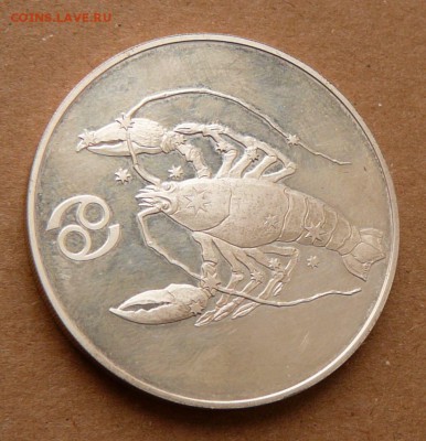 3 рубля Рак 2004 до 08.12. (чт) 22-10 МСК - 60 (1).JPG