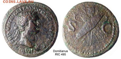 Антика, 4 монеты. - 296652--RIC 495 Domitianus