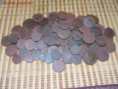 108 Монеты РИ на опыты мех чистка 10.12.2016 МСК 18-00 ч. - DSCN0423.JPG