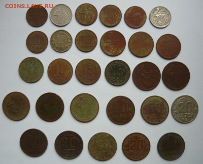 Никель СССР 1931-57гг,29шт.До 11.12 22.00 мск - P1170845.JPG