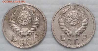 15 копеек 1934,1937 - IMG_20161206_180621