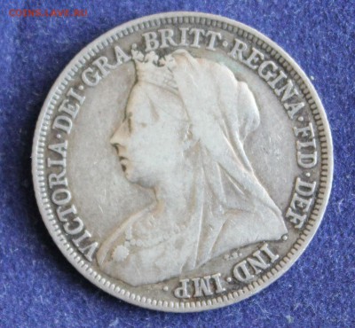 С 1 руб. БРИТАНИЯ 1 шиллинг 1897г.ВИКТОРИЯ до 12.12 в 22-00 - IMG_3950.JPG