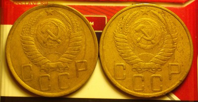 5 копеек 1949 с венчиком и без венчика-неплохие-12 12 16 - 549б