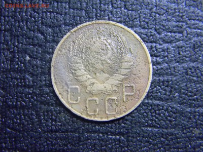 5 коп 1939 до 8.12 в 21.30 по Москве - Изображение 1208