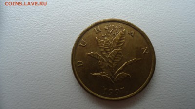 ХОРВАТИЯ 10 ЛИПА 1997 ДО 12.12 22:00 МСК - DSC03514.JPG