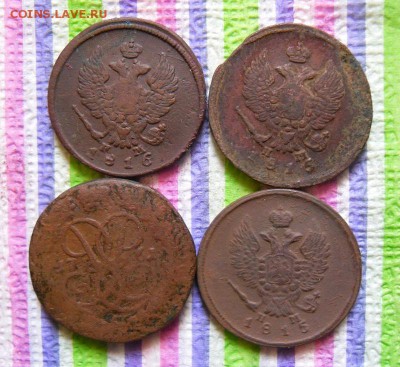 4 монеты по 2 коп - 1761, 1815, 1816 гг до 11.12.2016 - SAM_9034а