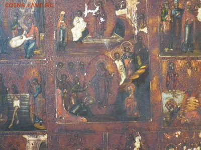 2 Иконы определение и оценка - DSCF2713.JPG