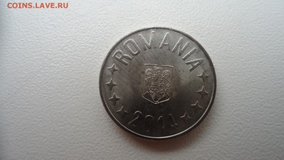 РУМЫНИЯ 10 БАНИ 2014 ДО 12.12 22:00 МСК - DSC03534.JPG