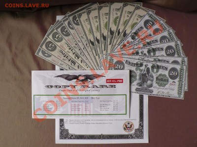 США Large Size - 1861 год Demand Notes 18 бон - 123.JPG