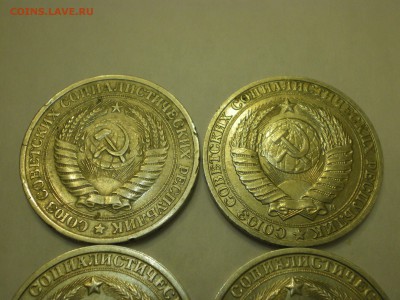 1 руб 1971, 1985, 1986, 1991м  до 09.12. - IMGP0395.JPG