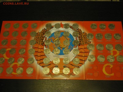 Набор СССР 1961-1991  до 09.12. - IMGP0317.JPG