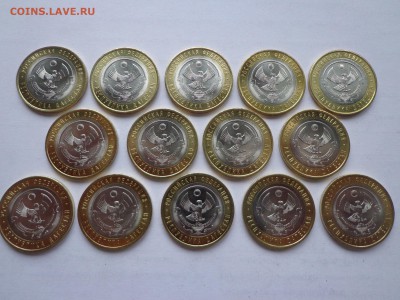 БИМ РЕСПУБЛИКА ДАГЕСТАН МЕШКОВЫЕ 14 шт до 08.18. 22:20 - DSC01323.JPG