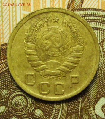 1 копейка 1937 г. Шт. 1.1В до 12.12.2016 г. 22-00 Мск. - IMG_6048.JPG