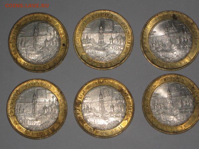 БИМ Юрьевец 6 штук с номинала. до 11 12 2016 - IMG_4716.JPG