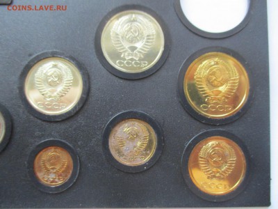 1,2,3,5,10,15,20,50 копеек 1979 года - IMG_9905.JPG
