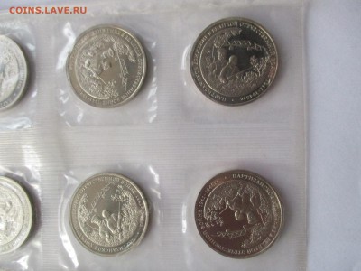 Партизаны пруф 8 монет - IMG_9783.JPG