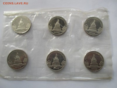 Новгород пруф 6 монет - IMG_9784.JPG