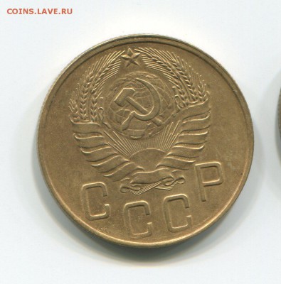 5 копеек 1938 оценка. - 5-38 (2)
