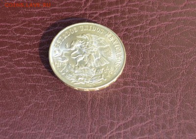 Олимпиада Мехико 1968 - olimpiada_mekhiko_1968_g_serebro (3)